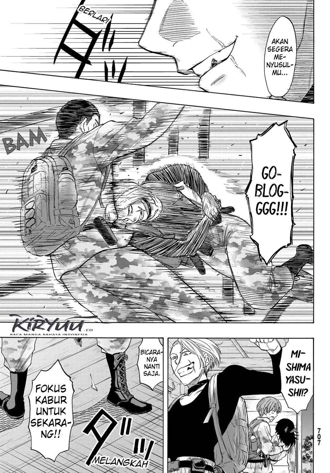 Tomodachi Game