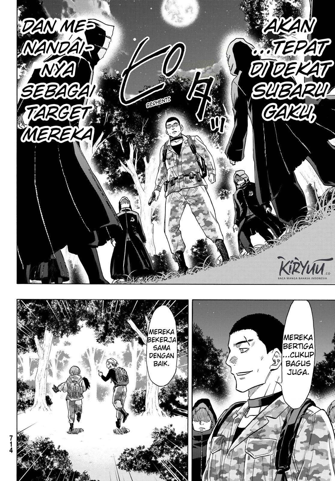 Tomodachi Game