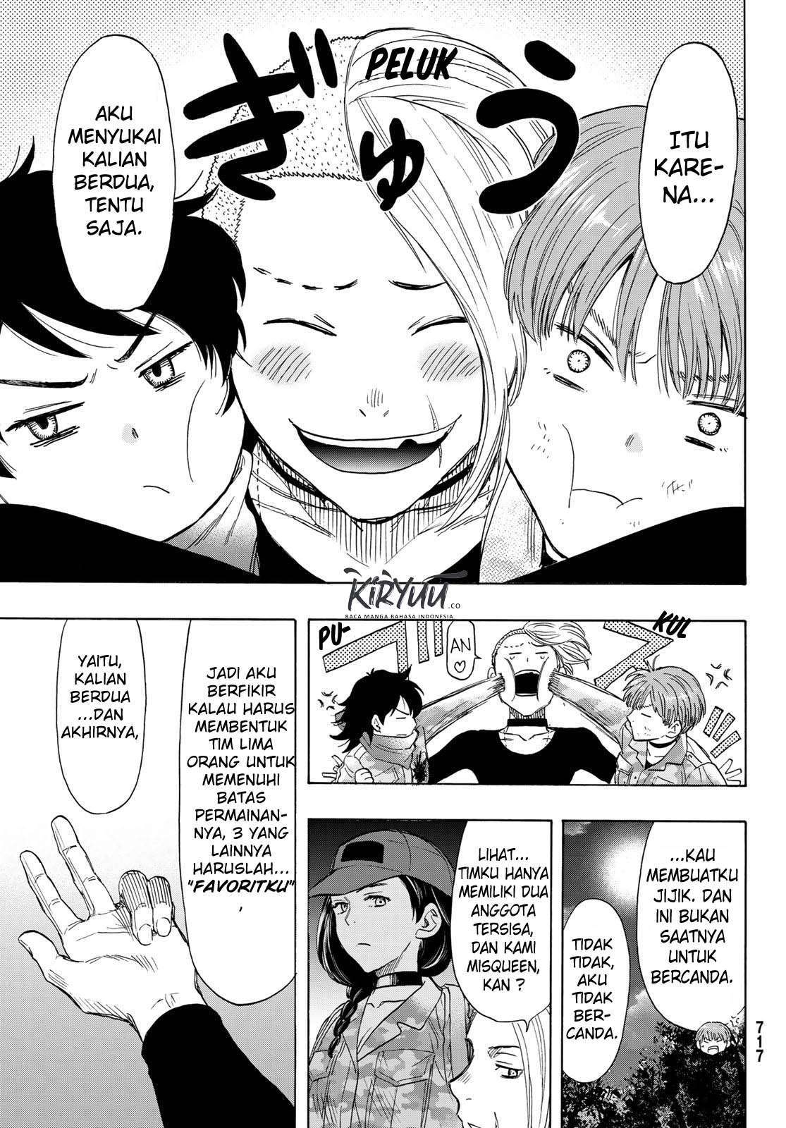 Tomodachi Game