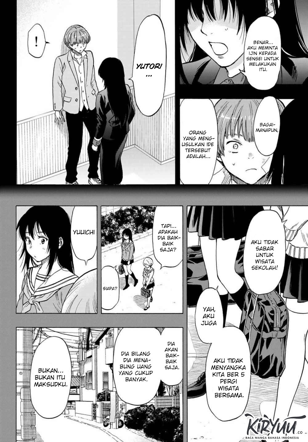 Tomodachi Game
