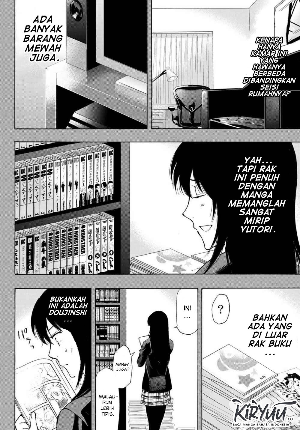 Tomodachi Game