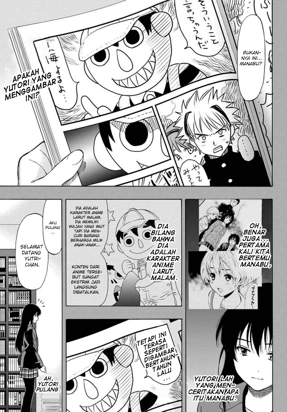 Tomodachi Game