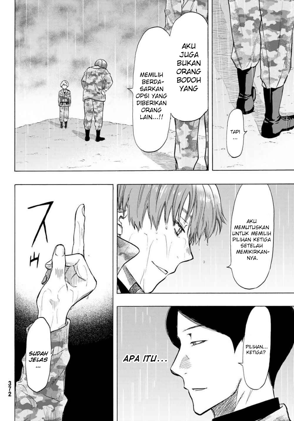Tomodachi Game