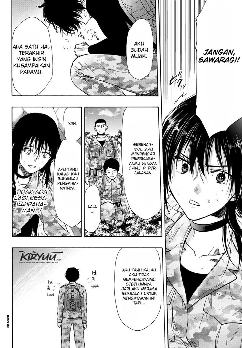 Tomodachi Game