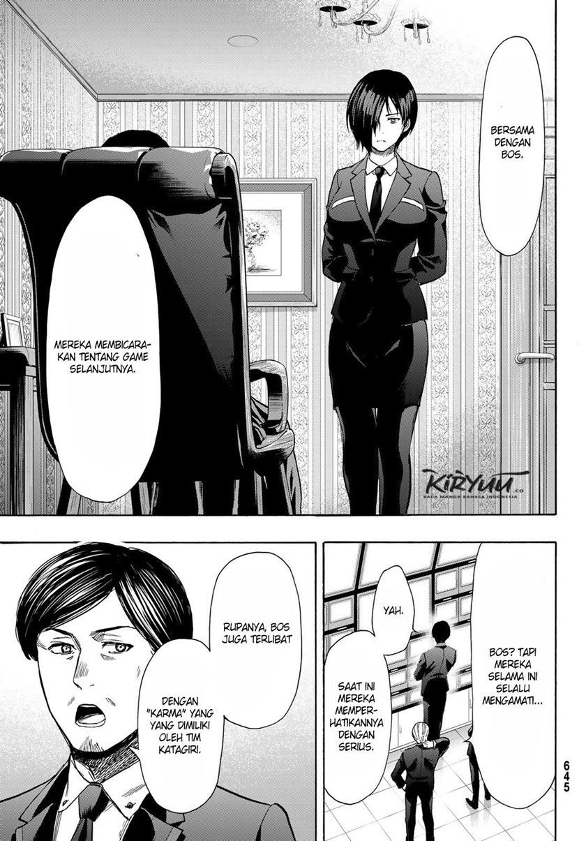Tomodachi Game