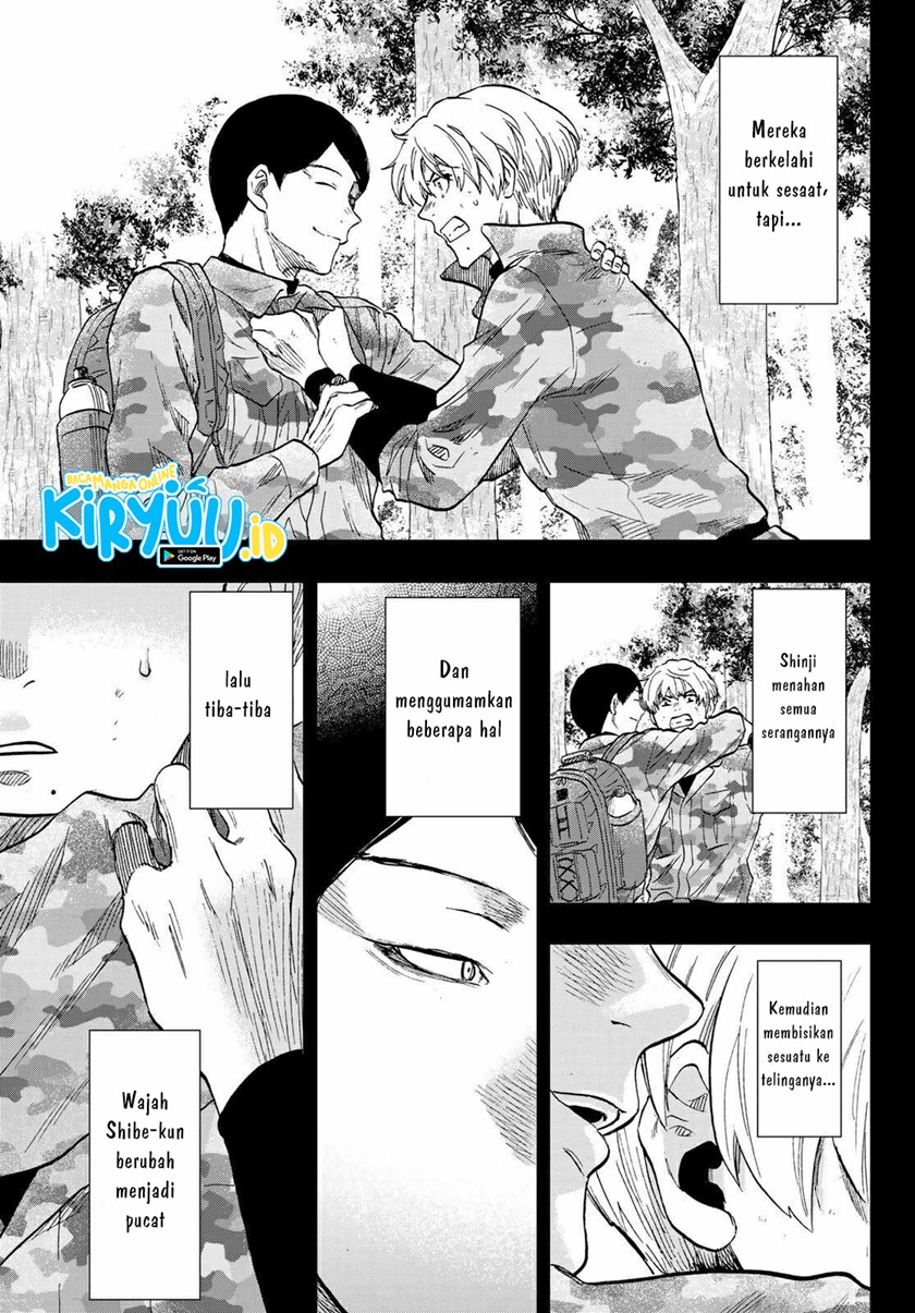 Tomodachi Game