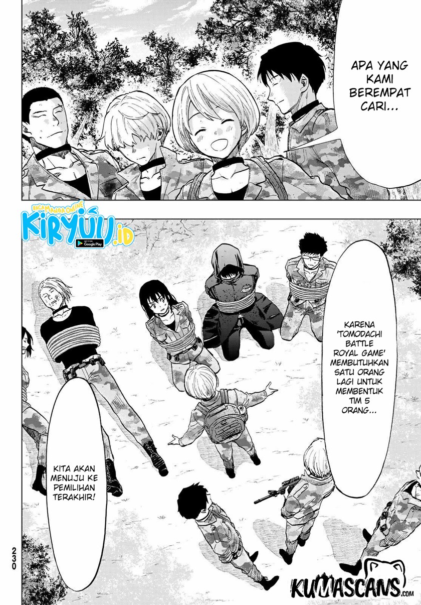 Tomodachi Game