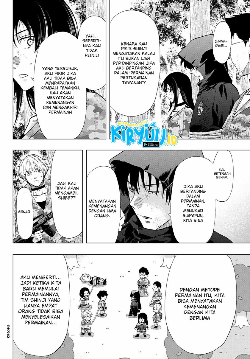 Tomodachi Game