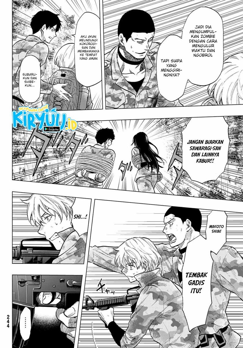 Tomodachi Game