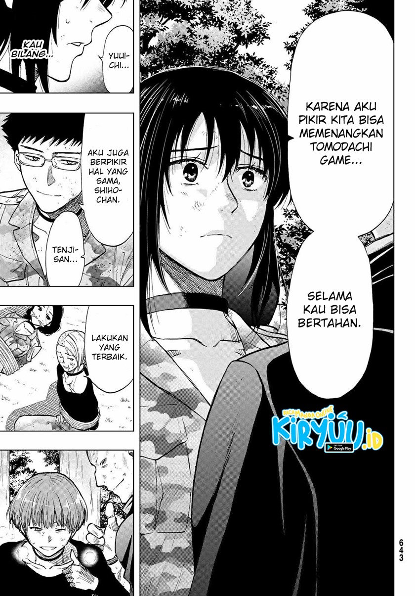 Tomodachi Game