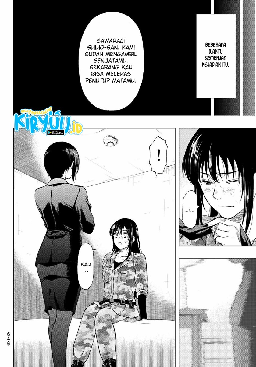 Tomodachi Game