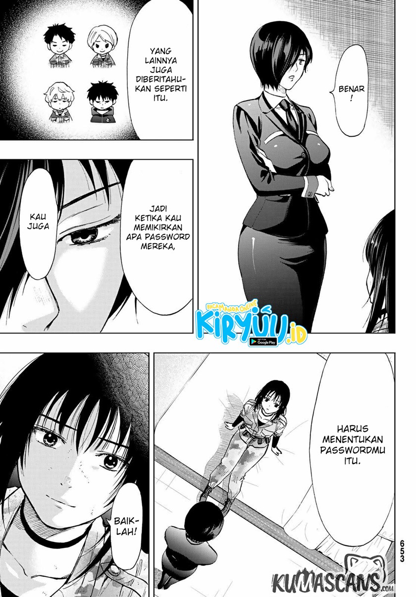 Tomodachi Game