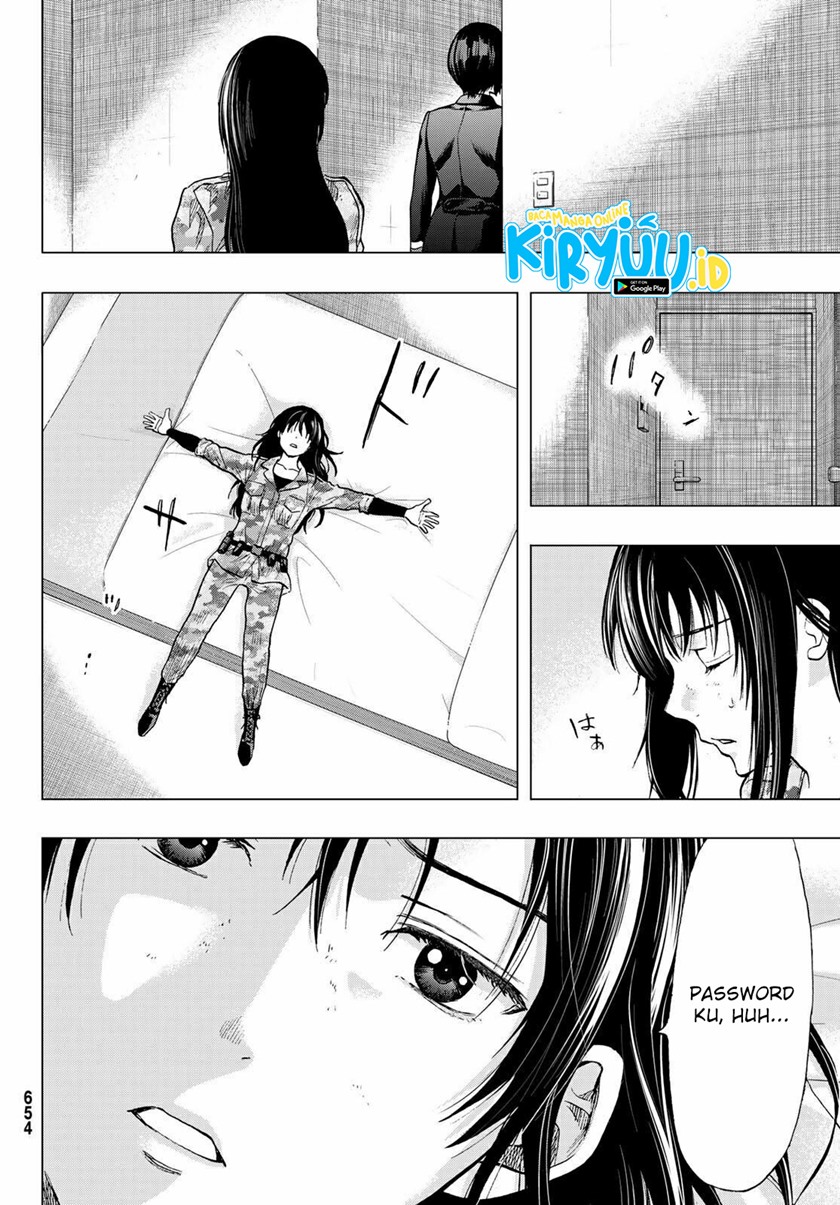 Tomodachi Game