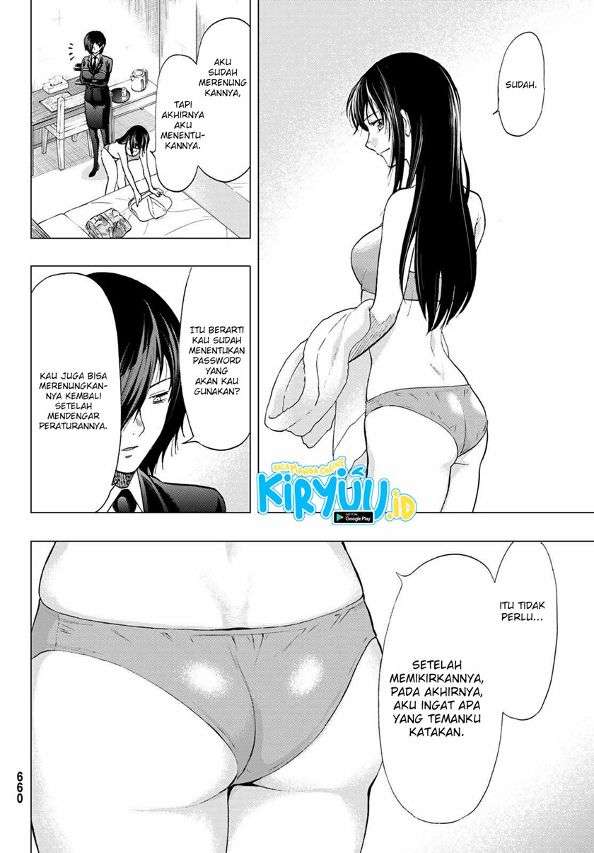 Tomodachi Game