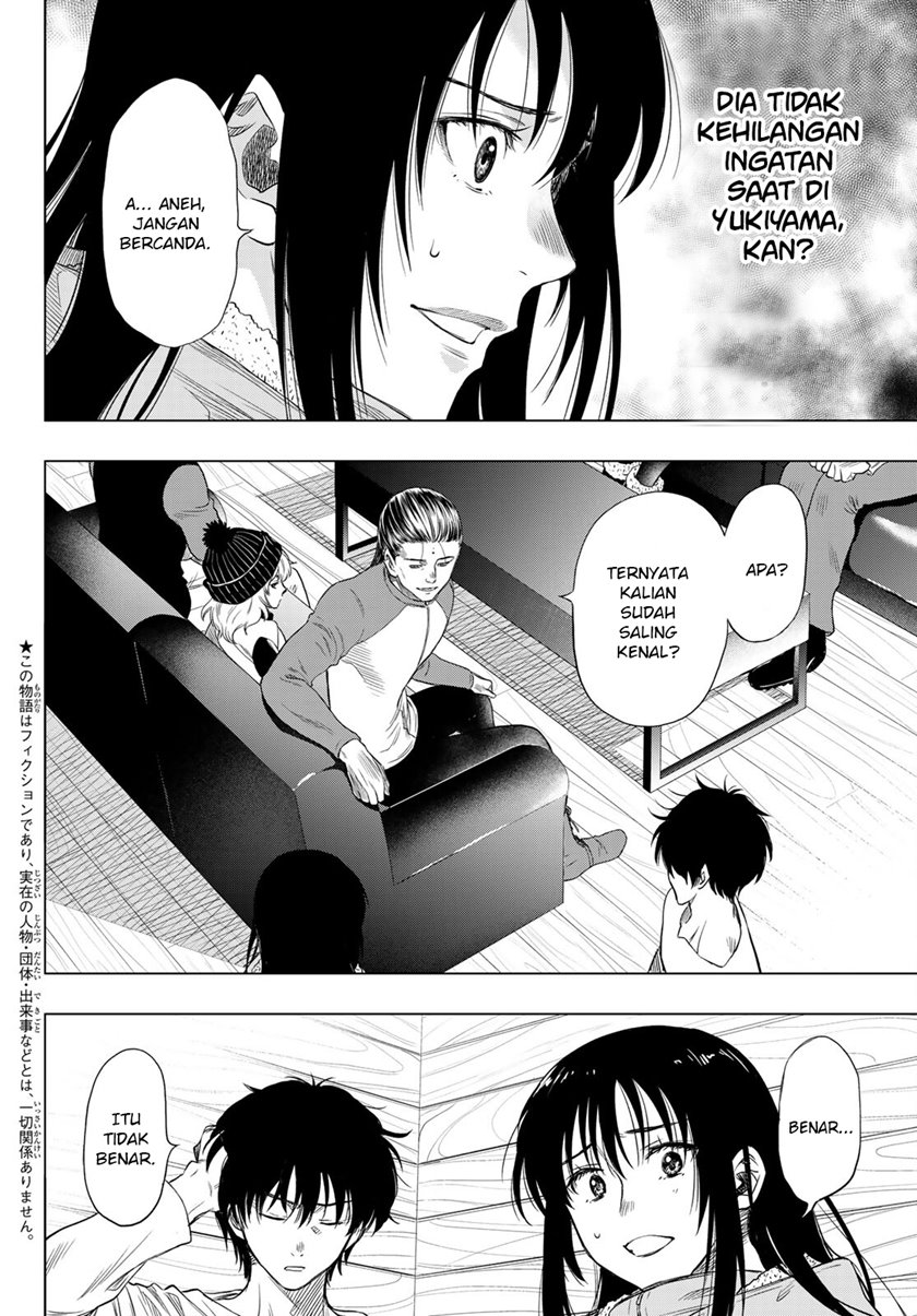 Tomodachi Game