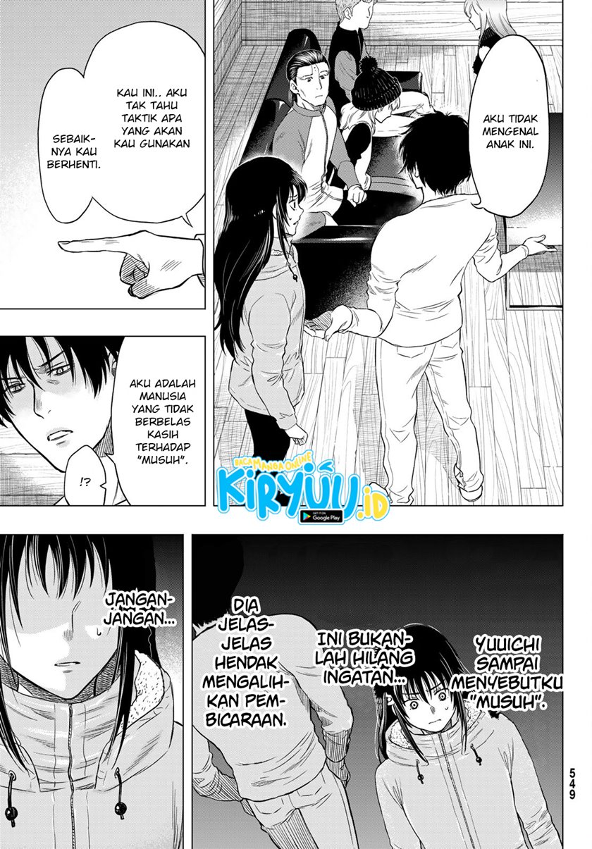 Tomodachi Game