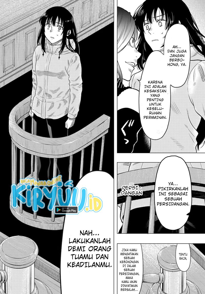 Tomodachi Game
