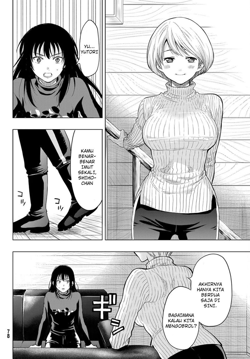 Tomodachi Game