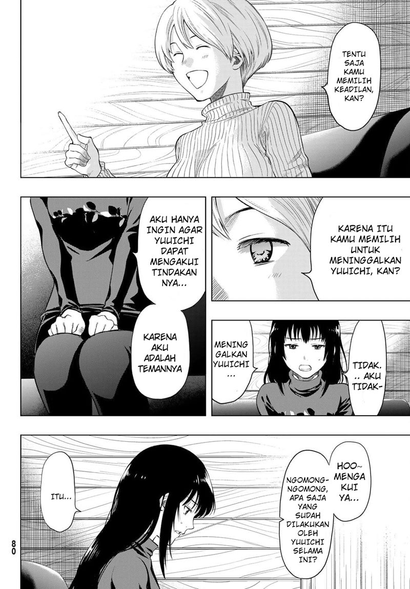 Tomodachi Game
