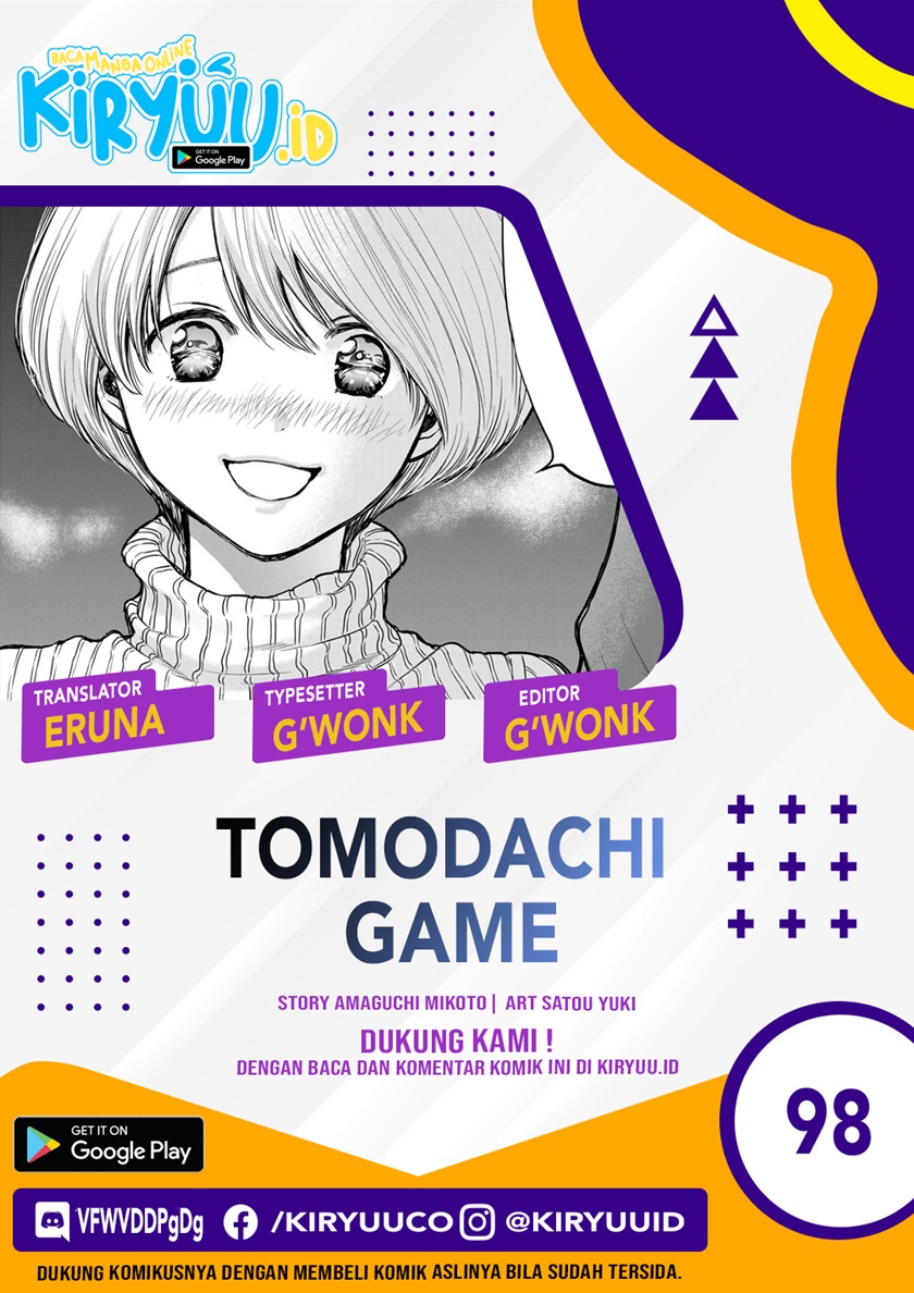 Tomodachi Game