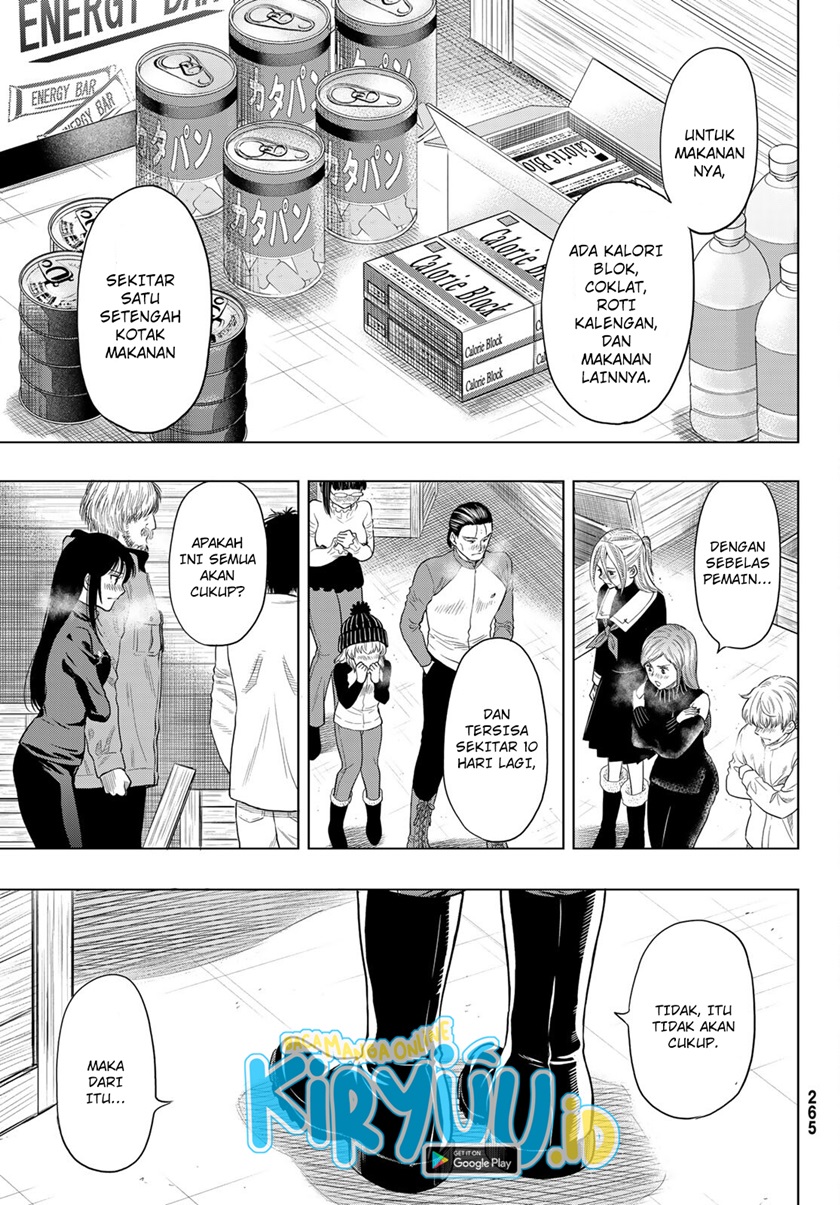 Tomodachi Game