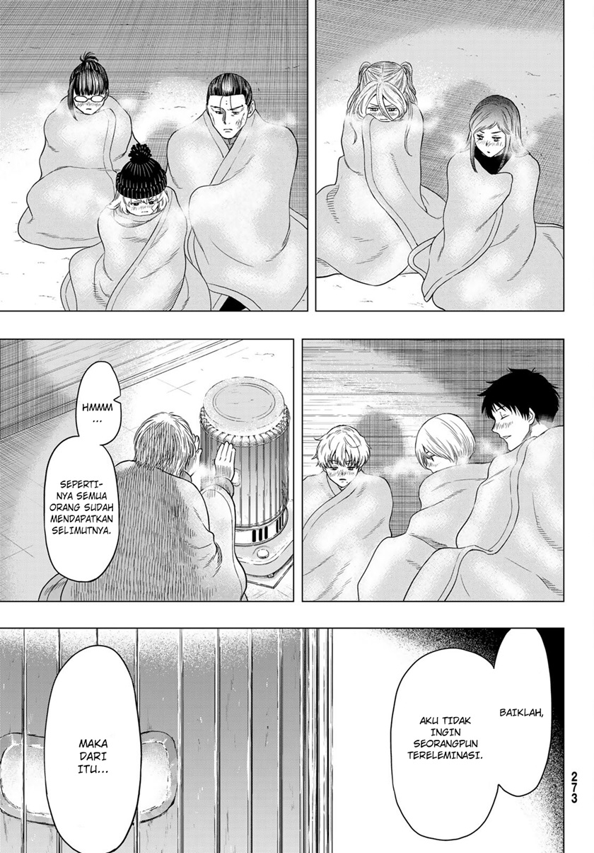 Tomodachi Game