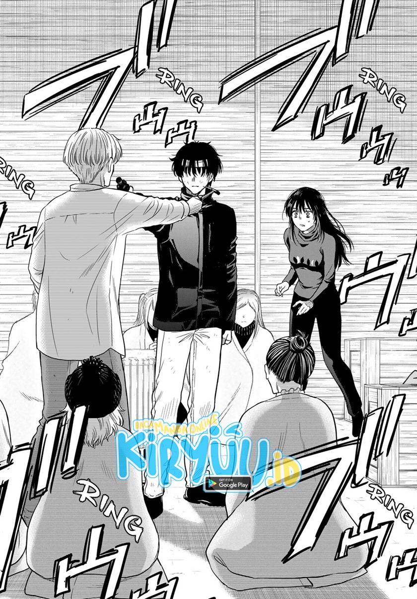 Tomodachi Game