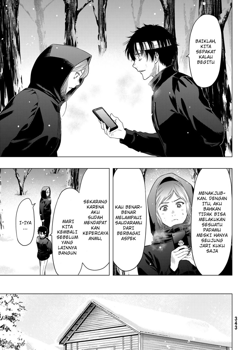 Tomodachi Game
