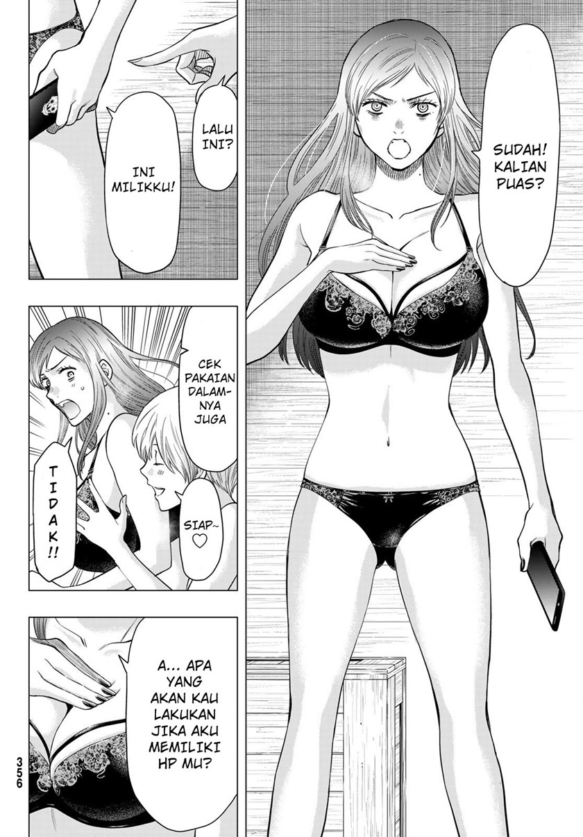 Tomodachi Game