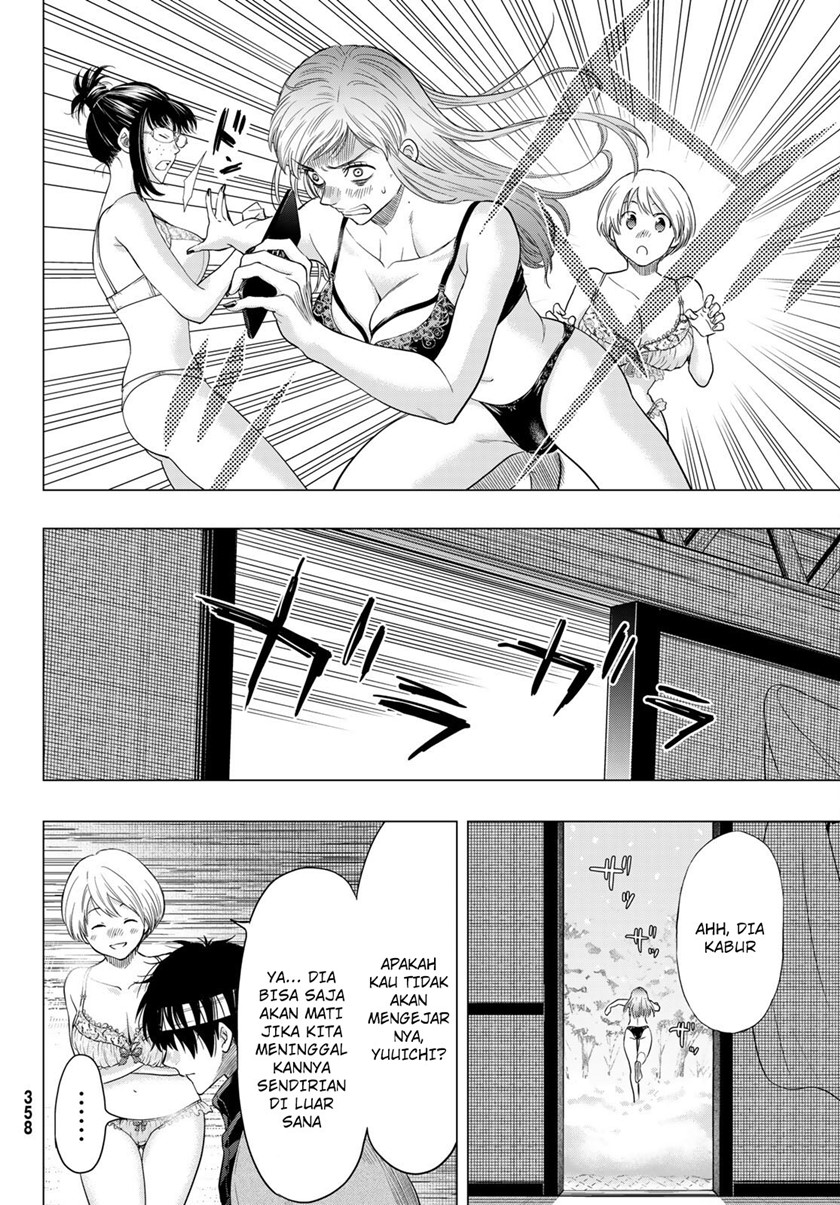 Tomodachi Game