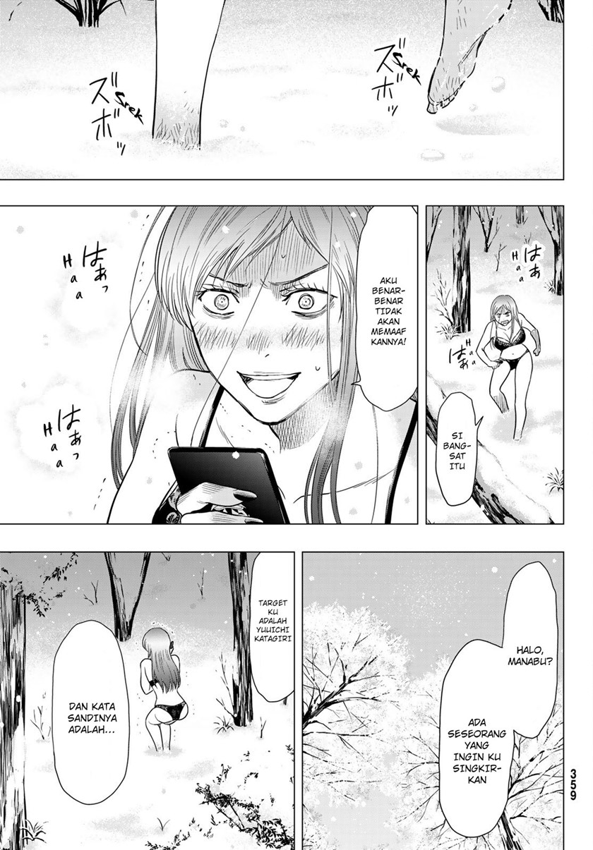 Tomodachi Game