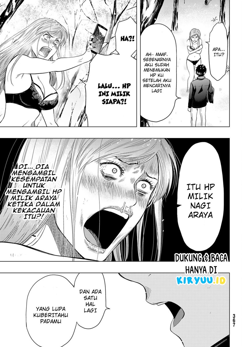 Tomodachi Game