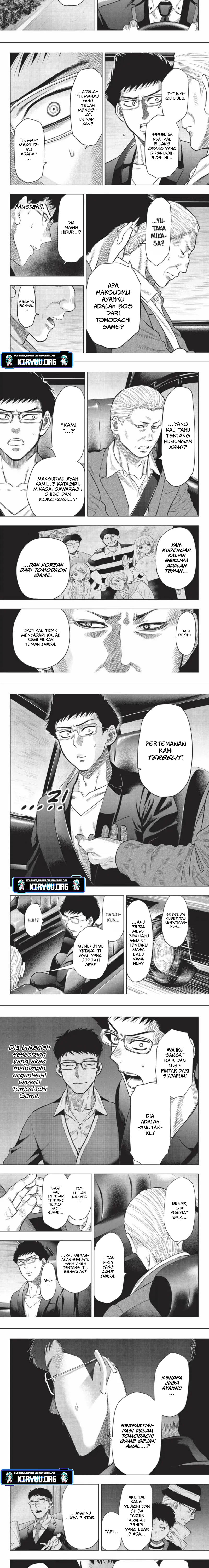 Tomodachi Game