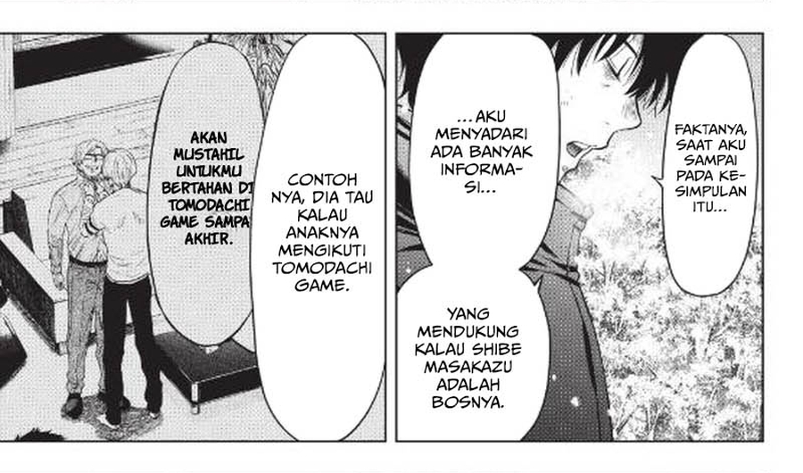 Tomodachi Game