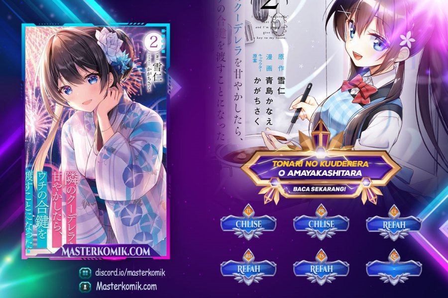 Tonari No Kuuderera O Amayakashitara, Uchi No Aikagi O Watasu Koto Ni Natta