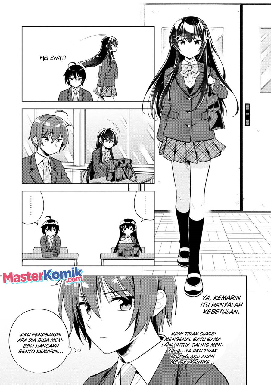 Tonari No Kuuderera O Amayakashitara, Uchi No Aikagi O Watasu Koto Ni Natta