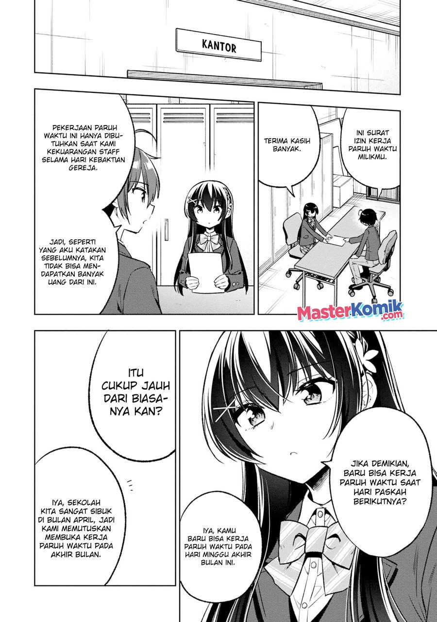 Tonari No Kuuderera O Amayakashitara, Uchi No Aikagi O Watasu Koto Ni Natta
