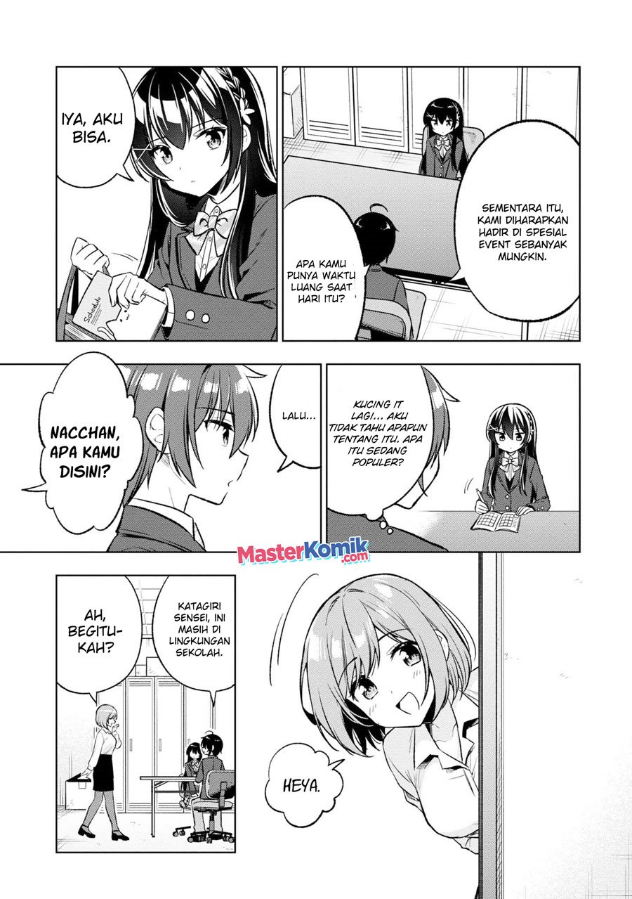 Tonari No Kuuderera O Amayakashitara, Uchi No Aikagi O Watasu Koto Ni Natta