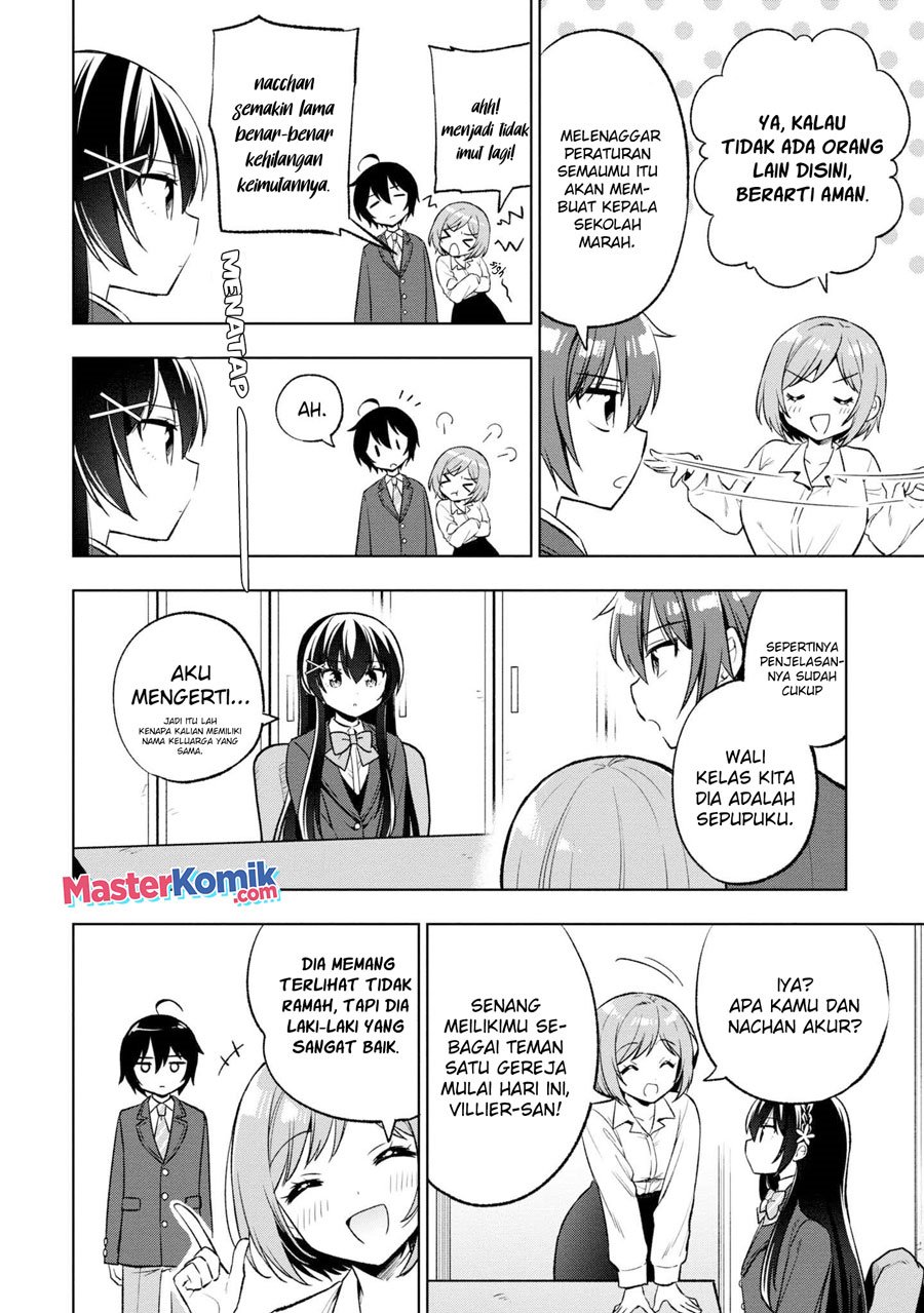 Tonari No Kuuderera O Amayakashitara, Uchi No Aikagi O Watasu Koto Ni Natta