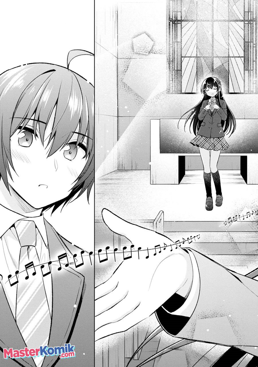 Tonari No Kuuderera O Amayakashitara, Uchi No Aikagi O Watasu Koto Ni Natta