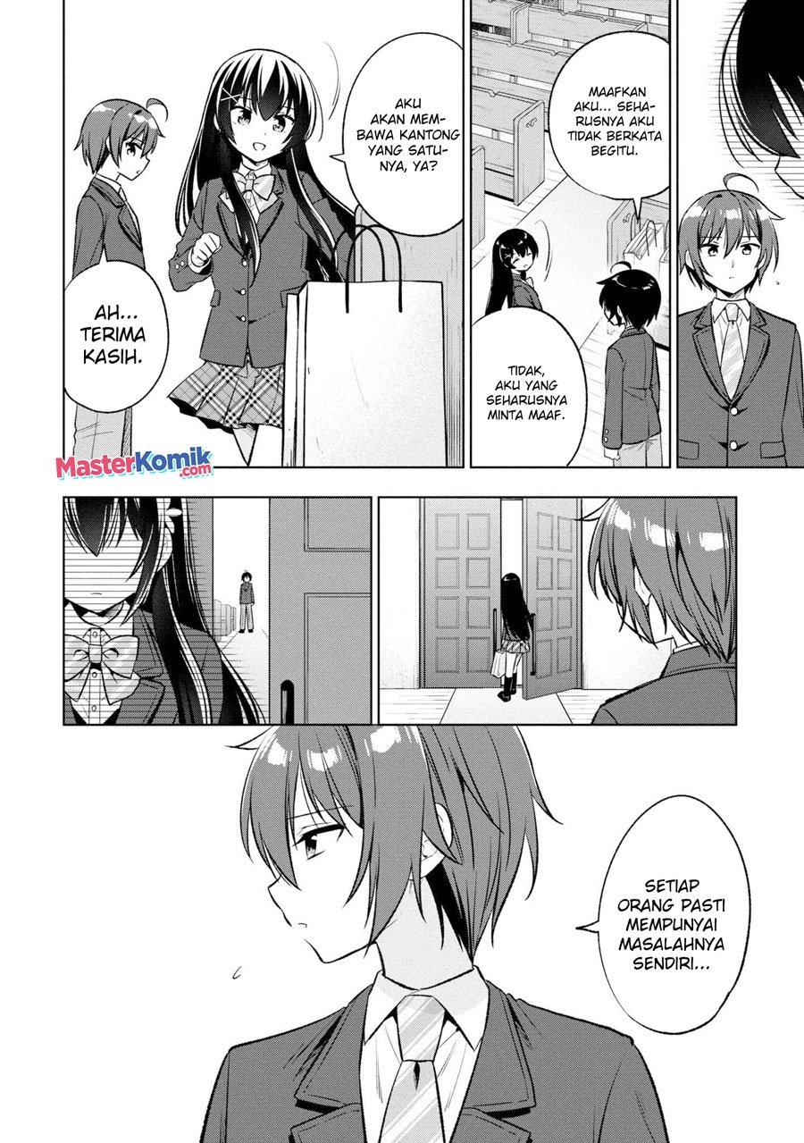 Tonari No Kuuderera O Amayakashitara, Uchi No Aikagi O Watasu Koto Ni Natta