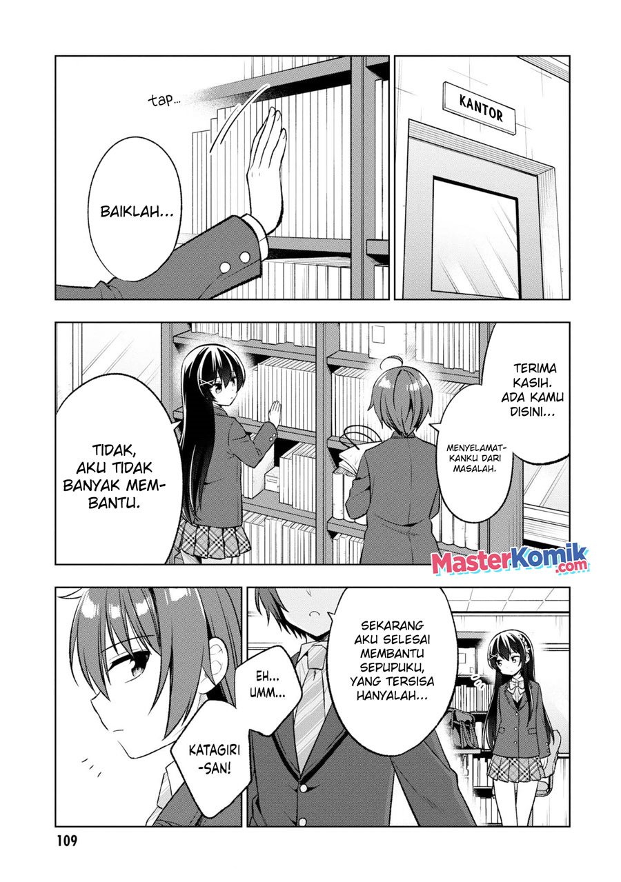 Tonari No Kuuderera O Amayakashitara, Uchi No Aikagi O Watasu Koto Ni Natta
