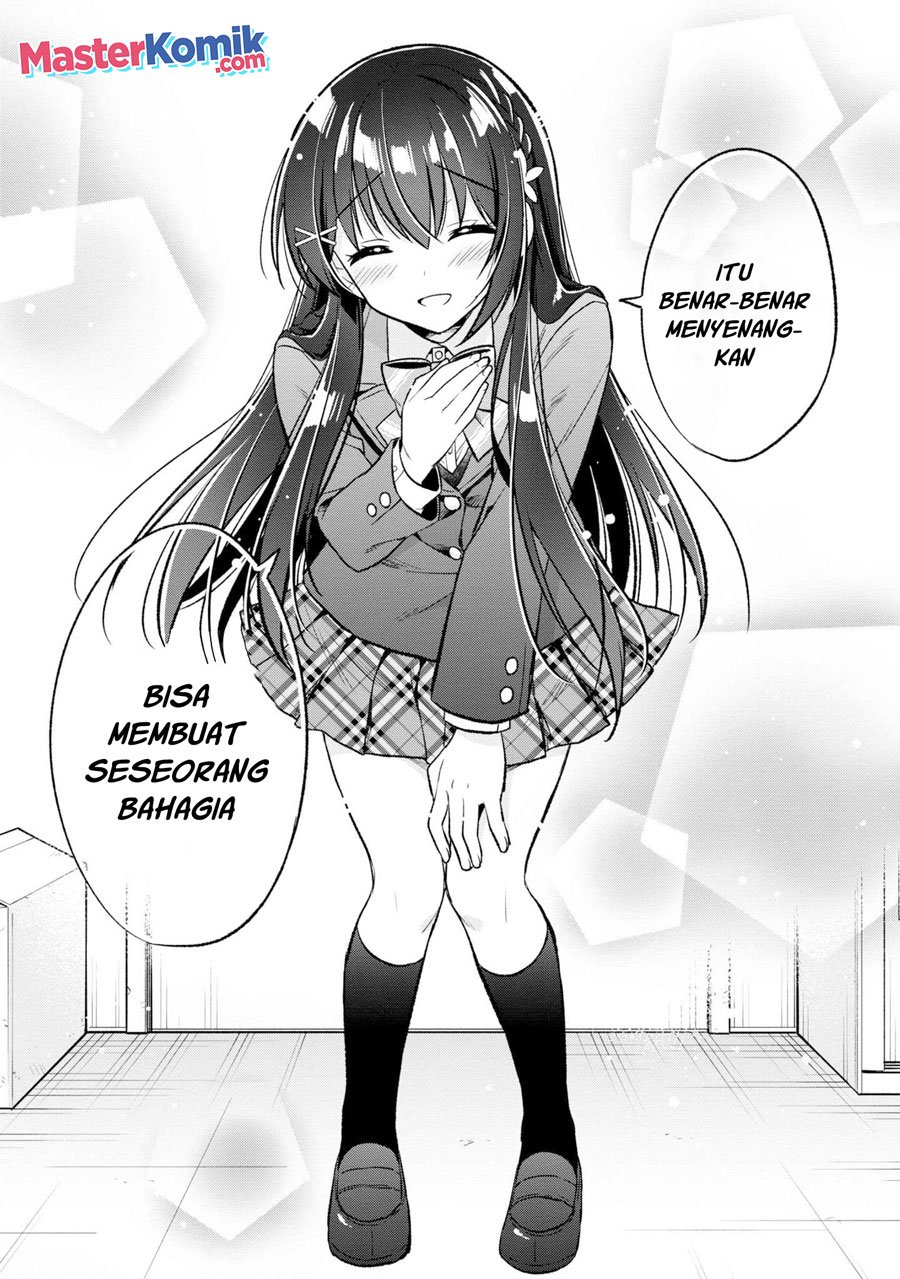 Tonari No Kuuderera O Amayakashitara, Uchi No Aikagi O Watasu Koto Ni Natta