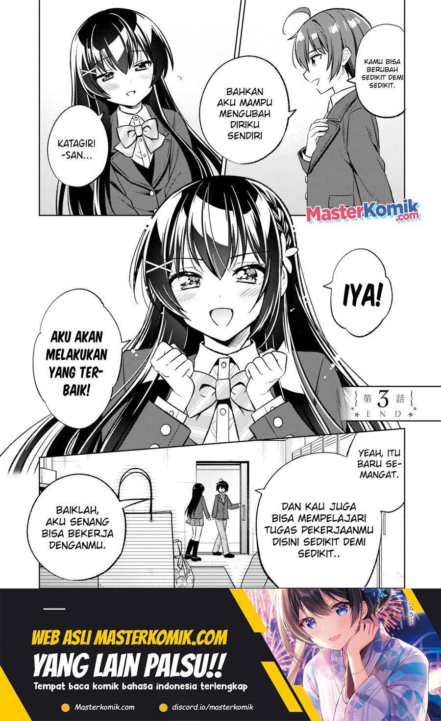 Tonari No Kuuderera O Amayakashitara, Uchi No Aikagi O Watasu Koto Ni Natta