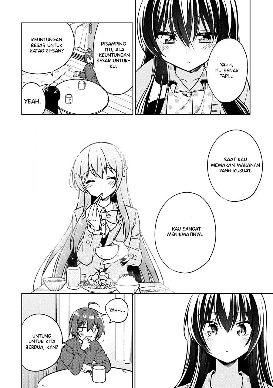 Tonari No Kuuderera O Amayakashitara, Uchi No Aikagi O Watasu Koto Ni Natta