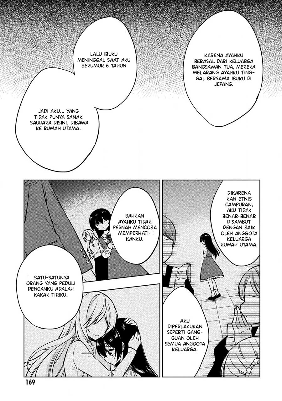 Tonari No Kuuderera O Amayakashitara, Uchi No Aikagi O Watasu Koto Ni Natta