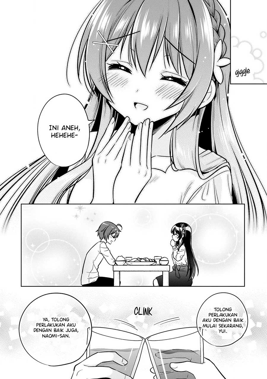 Tonari No Kuuderera O Amayakashitara, Uchi No Aikagi O Watasu Koto Ni Natta