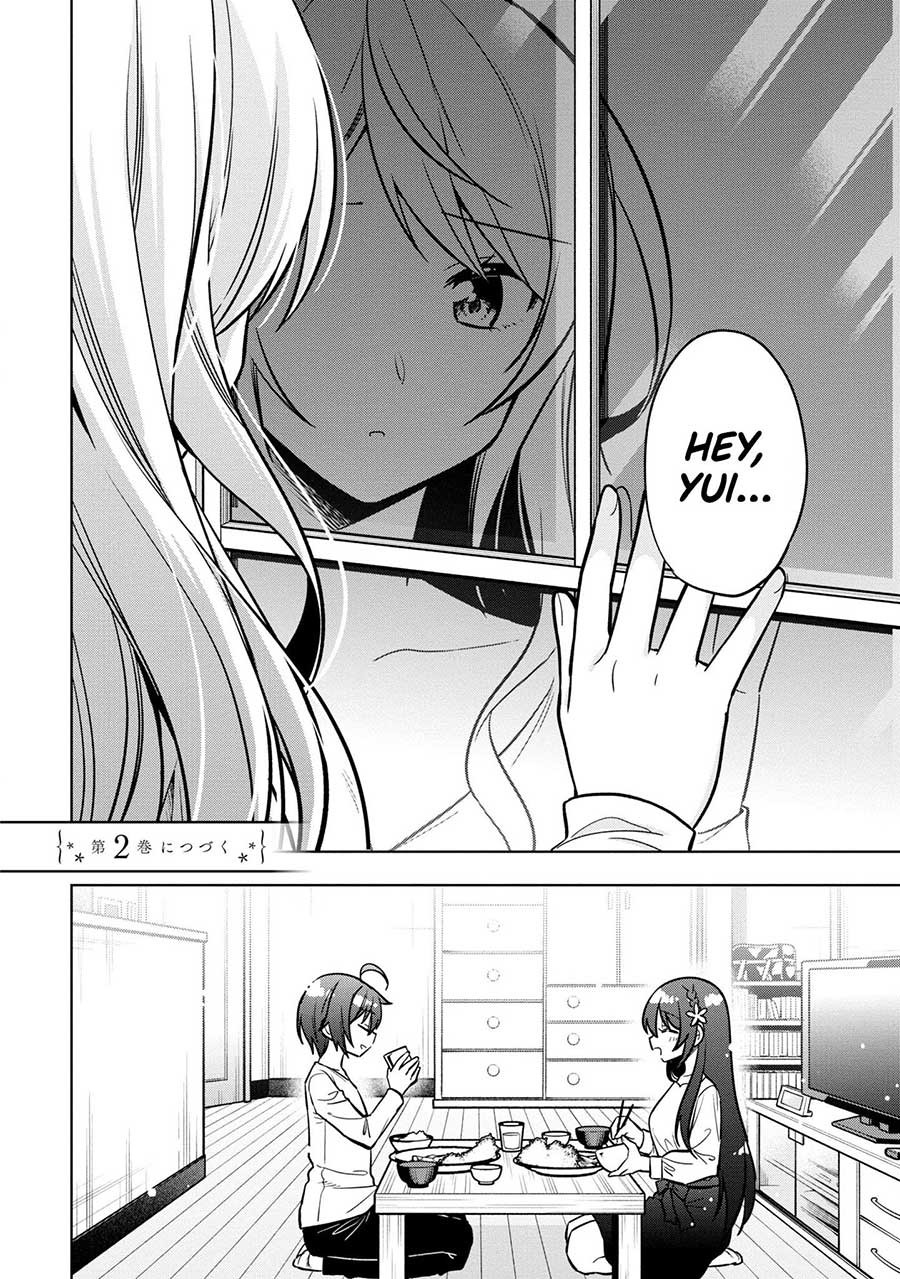 Tonari No Kuuderera O Amayakashitara, Uchi No Aikagi O Watasu Koto Ni Natta