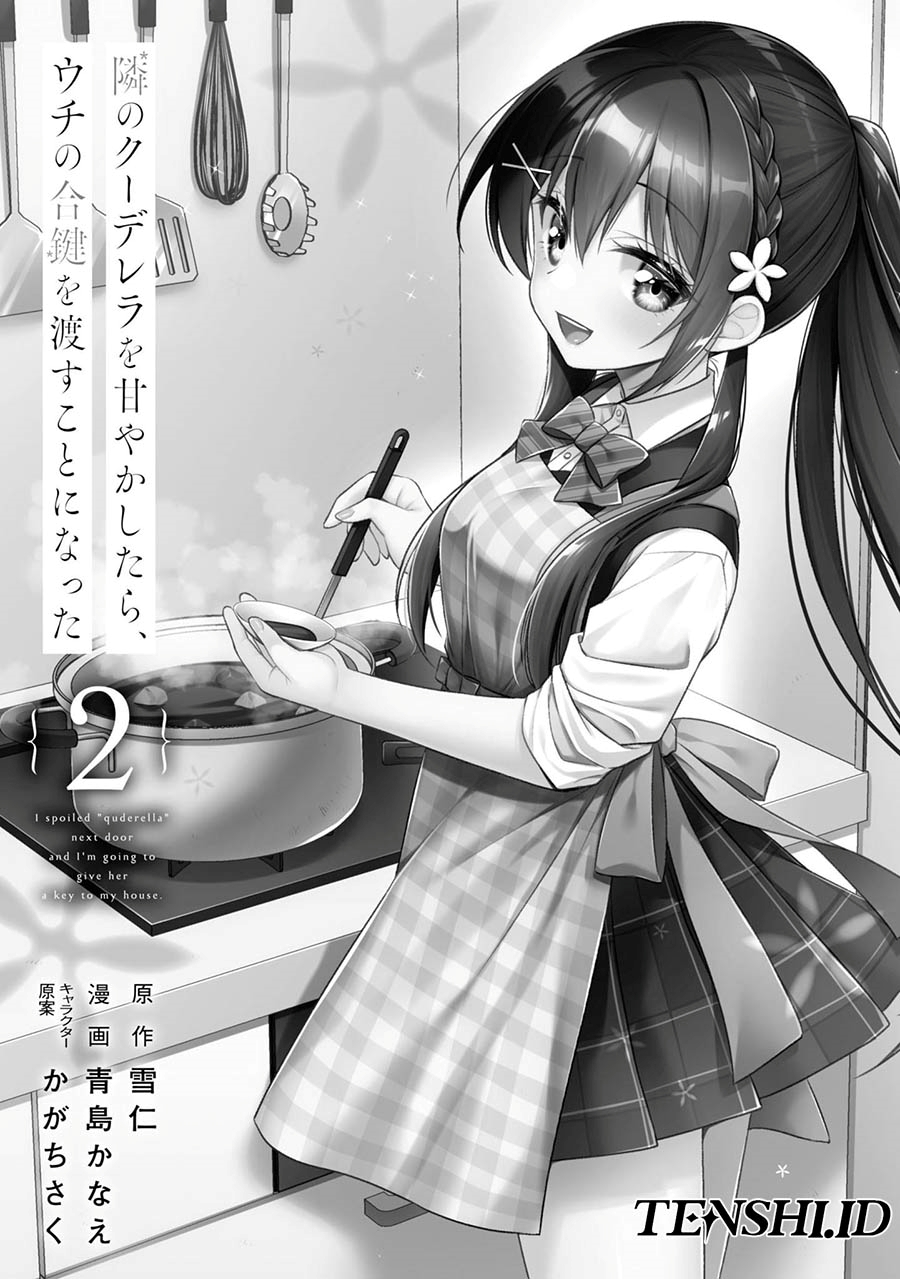 Tonari No Kuuderera O Amayakashitara, Uchi No Aikagi O Watasu Koto Ni Natta