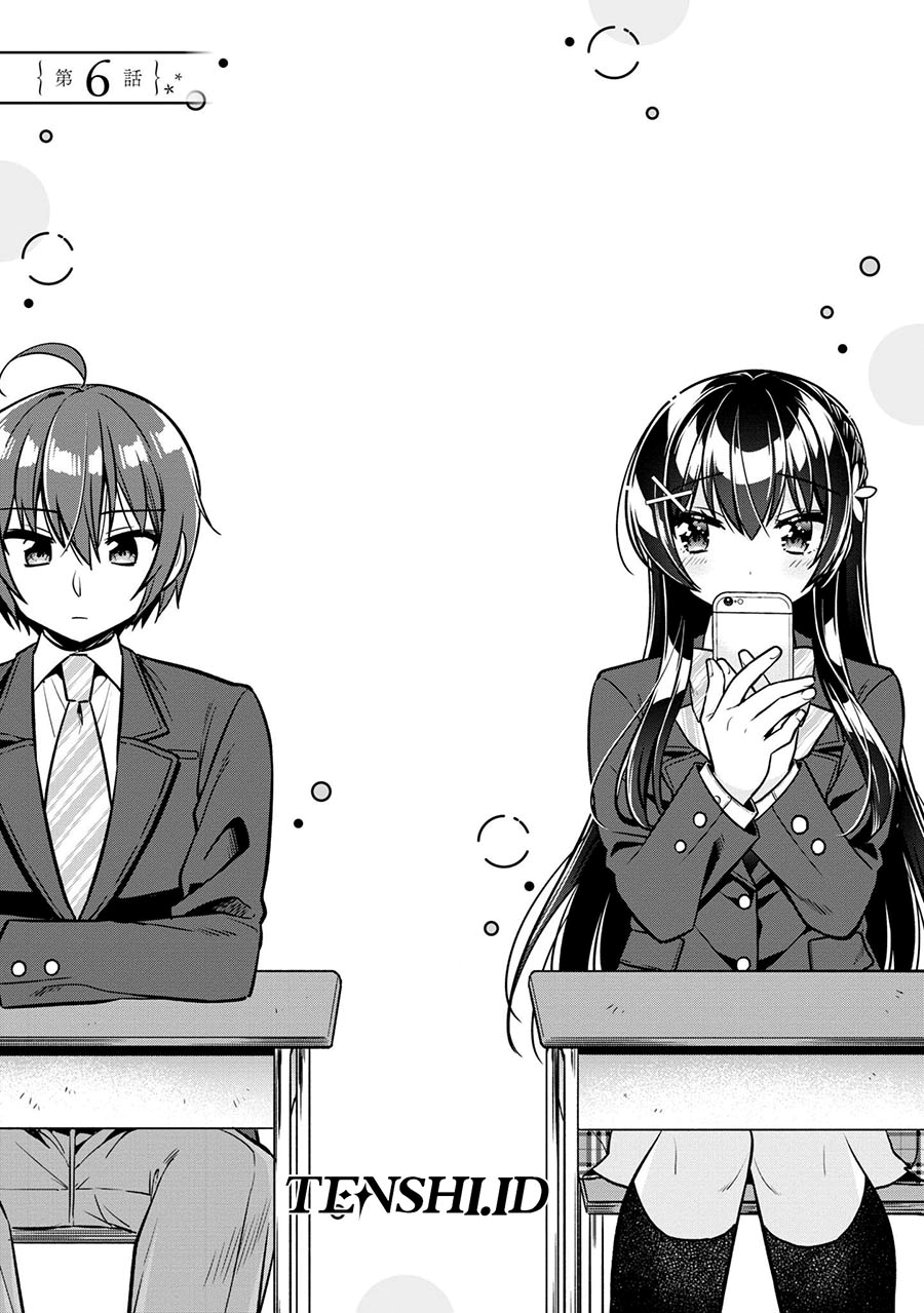 Tonari No Kuuderera O Amayakashitara, Uchi No Aikagi O Watasu Koto Ni Natta